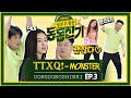 【ENG) 동동신기│EP.3】 강호동&신동, 레드벨벳 아이린&슬기 '몬스터'♬ 댄스 도전기★│TTXQ FULL- knowingbros