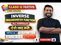 Inverse Trigonometry All Formulas |ALL FORMULAS Competitive Level Mastery | Aise Yaad Karo #formula
