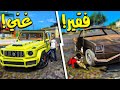 ولد فقير صنع بوقاتي عشان يقهر الولد الغني  