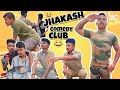 Duplicate police wala ka dada giri comedy policewala comedy.