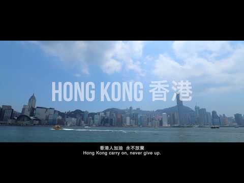 今年夏天的香港！一部影片道尽港人心声 全球都听见了…..