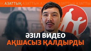 картинка: 