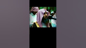 #القرآن_الكريم #سورة_الفرقان #محمد_اللحيدان #قرآن #اكسبلور #دويتو #المصحف #music #لايك #تيك_توك