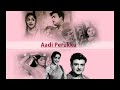 Aadi Perukku_ Thanimaiyile inimai - A M Raja - K D Santhanam Mp3 Song