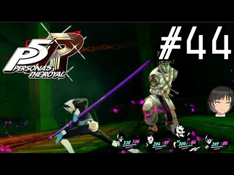 【P5R】井口ぶいのペルソナ5ザ・ロイヤルその44※ネタバレ注意【Vtuber】