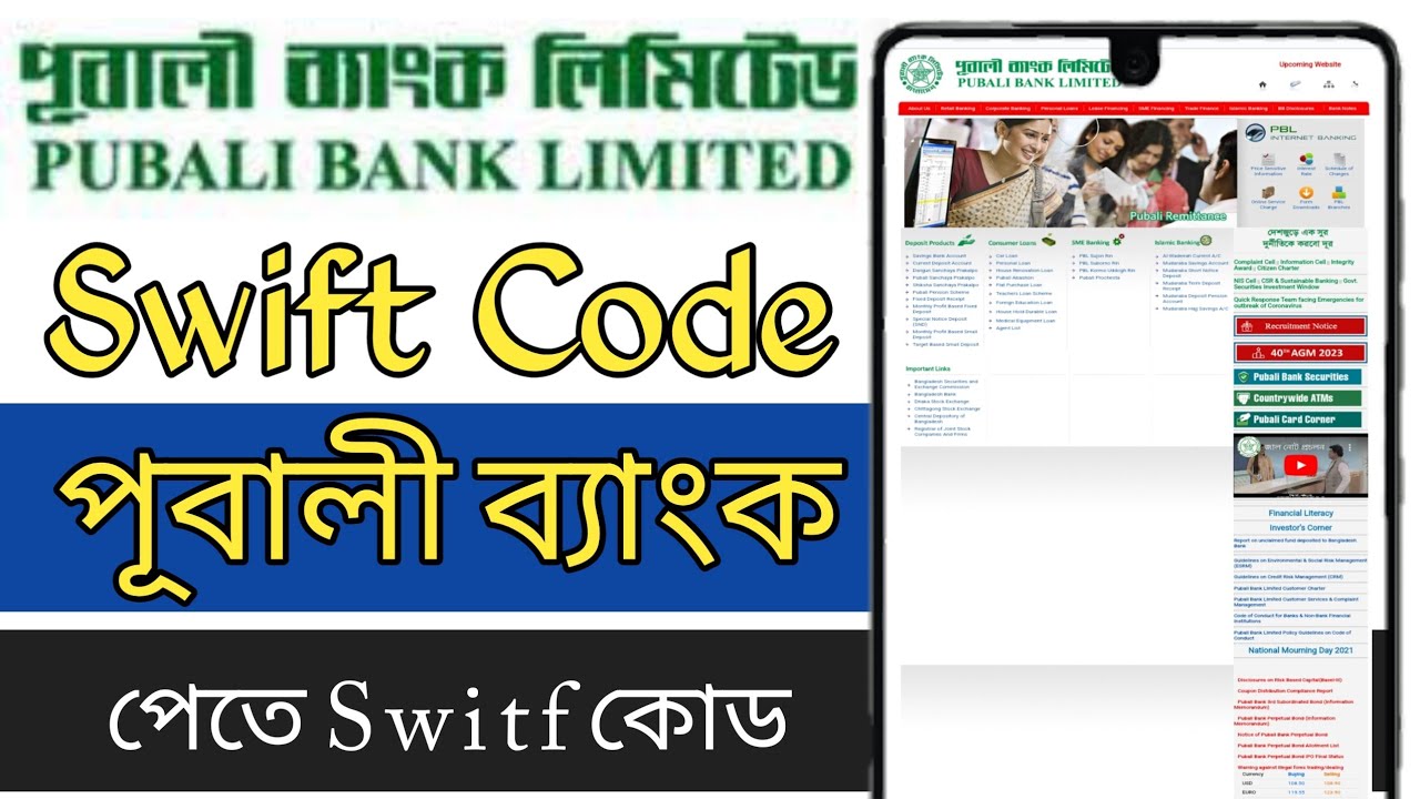 Dynamic Pubali Bank Swift Code Landscape for Mobile Dynamic Pubali Bank Swift Code Landscape for Mobile