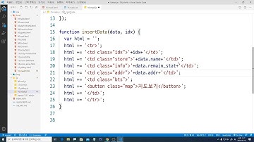 불뚝TV - 웹표준 사이트 만들기 61 - Javascript와 jQuery