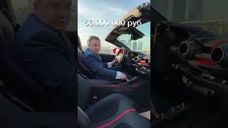 За 56 000 000 руб. нет кнопки "P" паркинг - ФАТАЛЬНАЯ ОШИБКА ! aleksey_mercedes