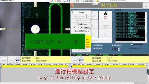 Offline programming teaching video离线编辑作业