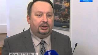 Предприниматели Приморья узнали о возможностях электронных сервисов портала Росреестра(, 2016-04-22T02:51:24.000Z)