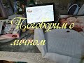 TAG. Поговорим о личном.