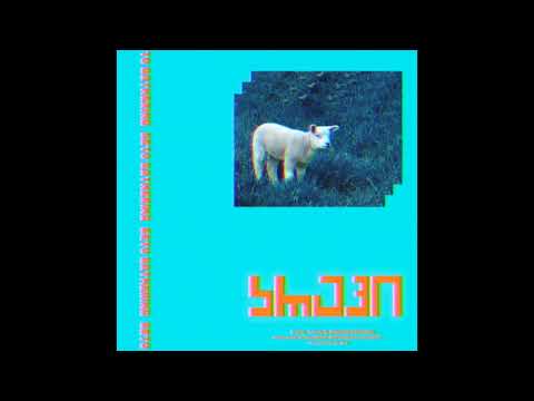 Beto - Lamb (კრავი)