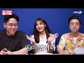 [채소남] 채용 소개하는 남자  진학사편 (feat. 현직자와의 통화)