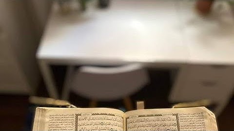 ترتيل الآيات من 21\24من سورة الحشر لفائدة مستفيدي برنامج محو الأمية بالمساجد المستوى الثاني