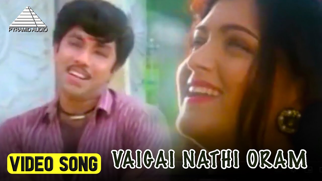   Video Song  Rickshaw Mama Movie Songs  Sathyaraj  Khusbhu  Ilaiyaraaja