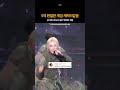 금발장발의 권위자.. ai로 만든 게임 캐릭터 같다는 남돌