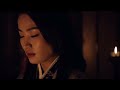 Elo Hi (Canto Nero) ~ Ofra Haza x Goran Bregović | Shogun Season 1