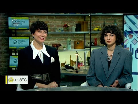 ქართველი მოდელის, ეთო მიგრიაულის, წარმატებული ნაბიჯები