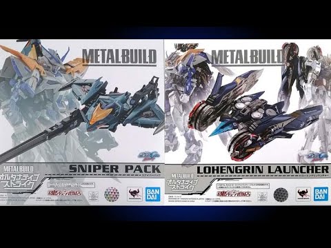 METAL BUILD Mobile Suit Gundam SEED Destiny Astray Sniper Pack 