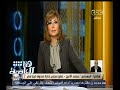 #هنا_العاصمة محمد الأمين لا بد