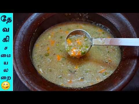 கம்பு கஞ்சி செய்வது எப்படி / Kambu recipes in Tamil / Pearl millet porridge / bajra recipes in tamil