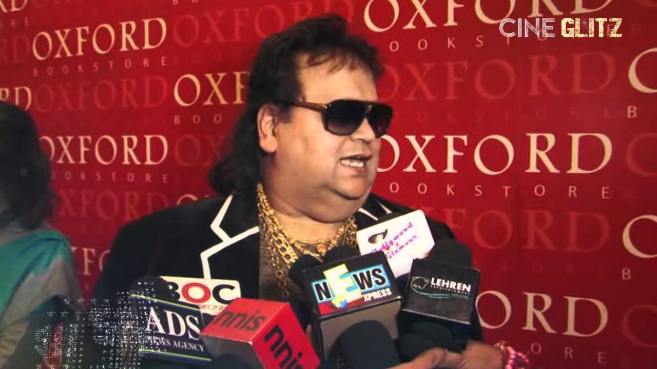 Bappi Da @ Launched Life A Beautiful Poetry - YouTube
