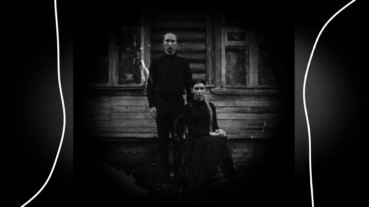 IC3PEAK – Яд/Poison (slowed + reverb)