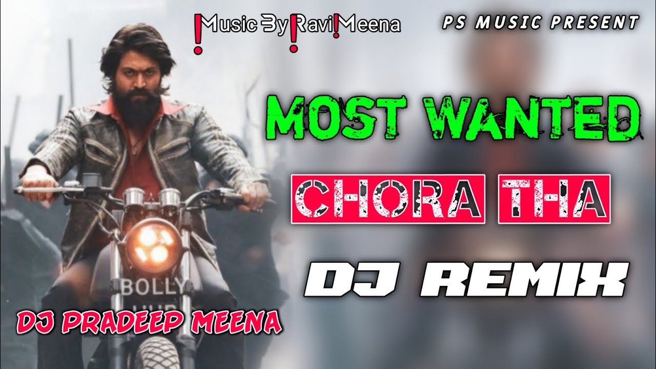 Most Wanted Chora-Compition-Mixx-4D Vibration Hard Dj ReMixx Song F.t Dj Pradeep Meena