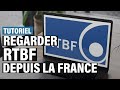 Regarder rtbf en france et  ltranger en direct  en replay  tutoriel complet