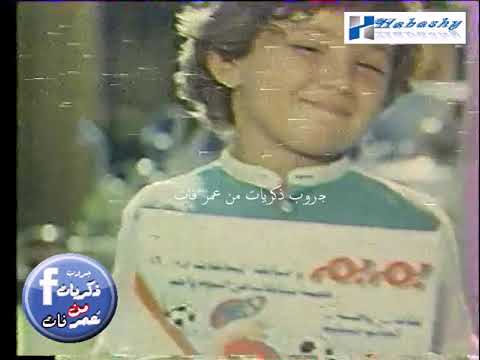 اعلان بم بم بيقدم جوايز تسجيلات نادرة جدا