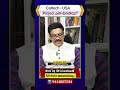 full video link:https://youtu.be/ChG-24njL7wCaltech - USA Project ఎలా ఉంటాయి?