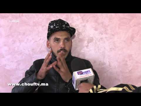 بطل فيديو الزفت لشوف تيفي لا أنتمي لأي حزب سياسي