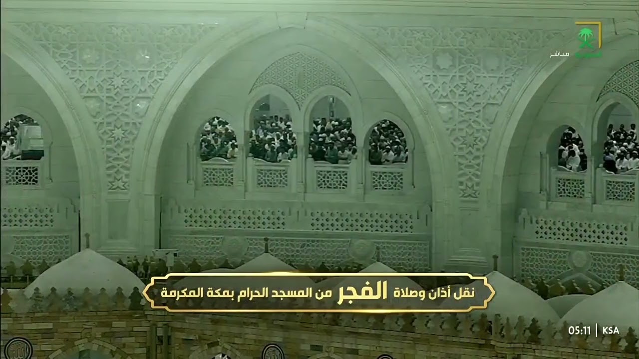 بتأنٍ وتؤدة.. تلاوة عذبة من سورة الدخان للشيخ #بدر_التركي من الحرم المكي صلاة الفجر 24-3-1447 هـ