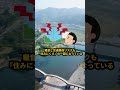 山口県で2度と住みたくない街 TOP5