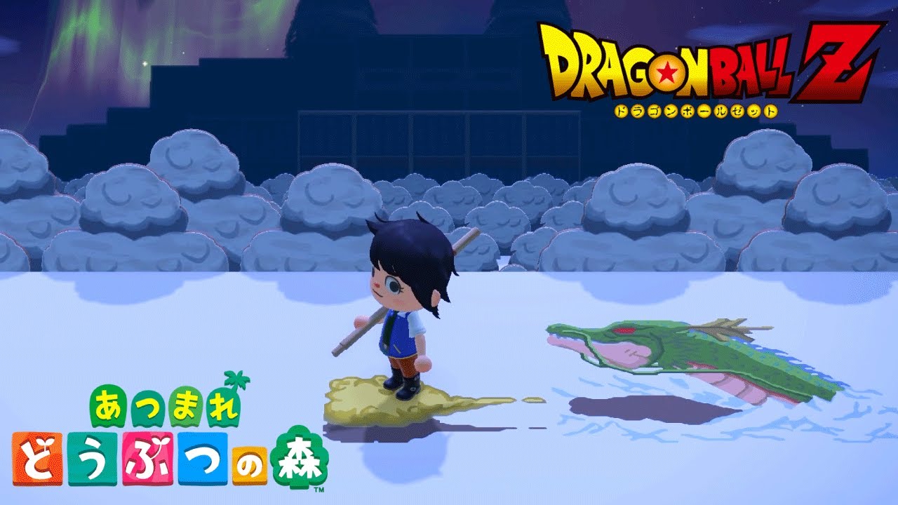 あつ森で「ドラゴンボール」を再現した島が凄すぎる