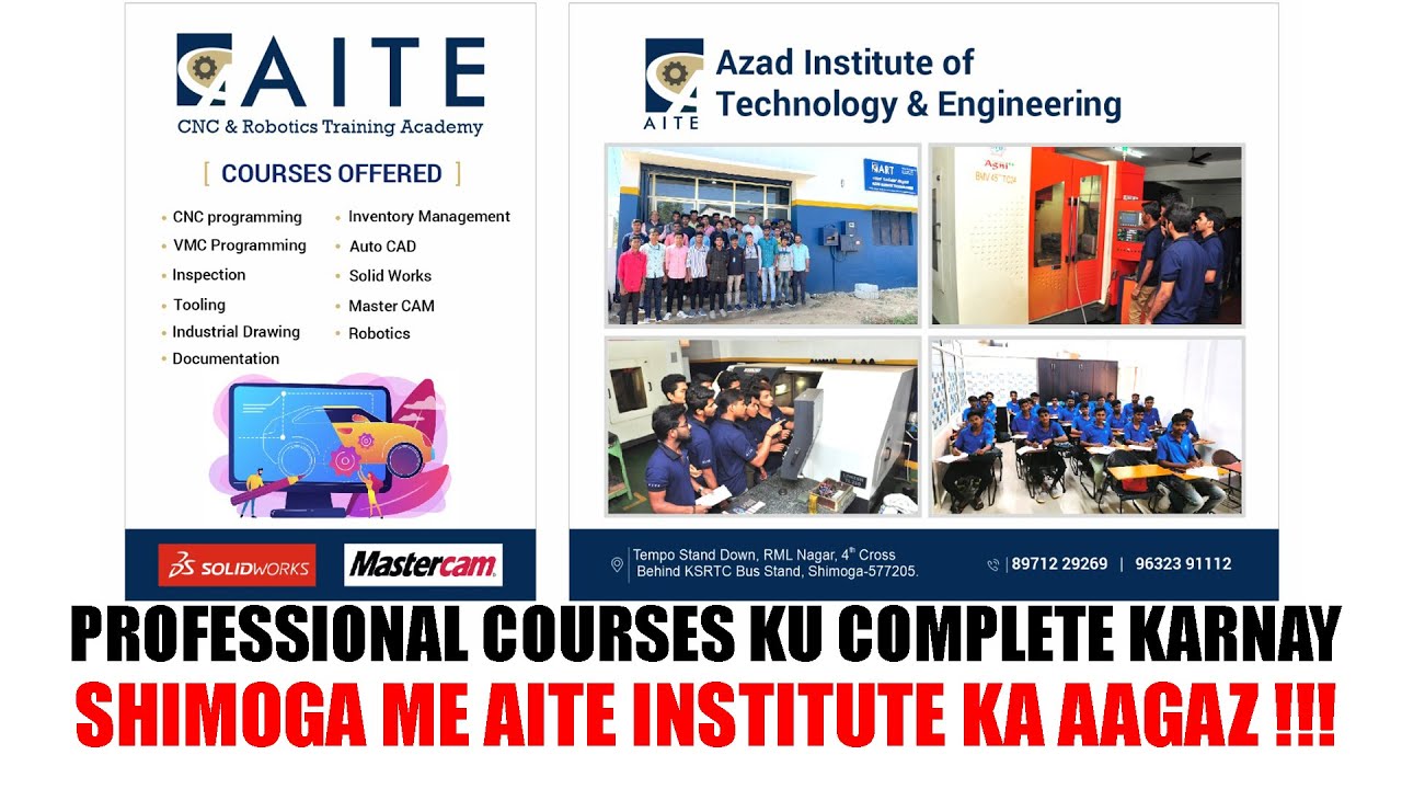 SPECIAL REPORT PROFESSIONAL COURSES KU COMPLETE KARNAY SHIMOGA ME AITE