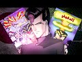 ابو رايش 16 ابو رايش 16