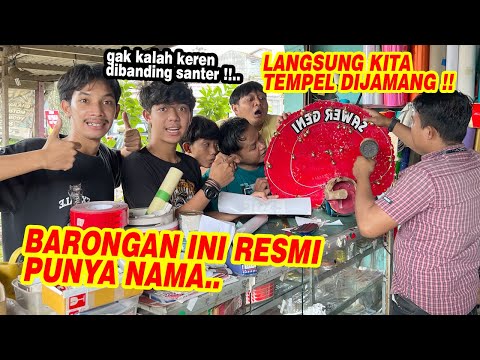 Video: 4 Cara Memilih Nama Pentas