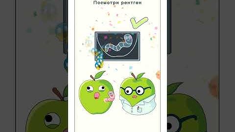 Dop 2 Delete one part 337, 338, 339, 340, 341 level