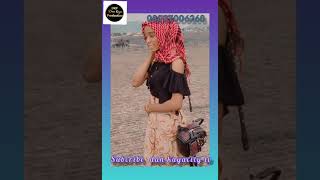 Kece masoyiya