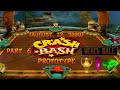 Crash Bash Prototype August 23 2000 Part 6 Beach Ball Crash Bash Prototype August 23 2000 Part 6 Beach Ball