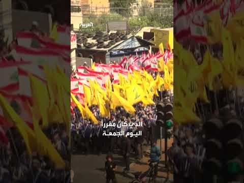 " حزب الله" يلغي احتفال " يوم القدس"
