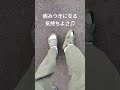 フリーウォータース　free waters　クラウド 9 スライド リラックスサンダル リカバリーサンダル 究極のリラックス
