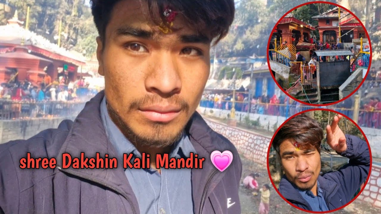 Shree Dakshin kali Mata ko Darshn 🙏