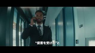 コンセプトムービー＜ピロートーク❤編＞