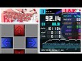 Ai Ga Aru You De Nai You De Aru ITG 11 - 92.14 (88.91ex) (Sightread) [Stepmania]