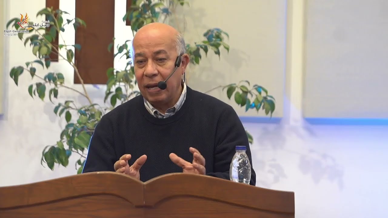 خبرة التجلي - نصرة على المألوف - د/ أيمن منير