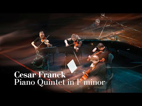 Фортепианный квинтет фа минор Сезара Франка
