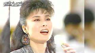 小柳ルミ子お久しぶりね　1983年31歳お宝映像