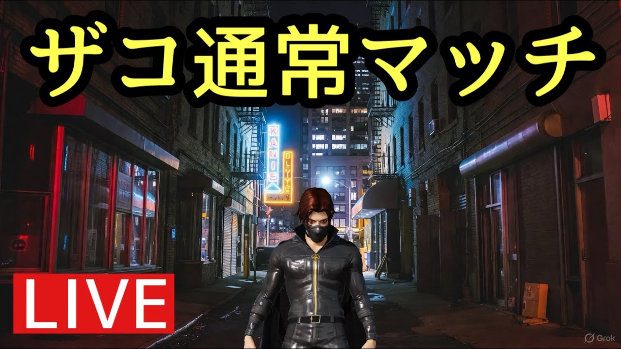 【荒野行動】皆んなが寝静まった夜、荒野にウロつくゴキブリ1匹230 マイク100